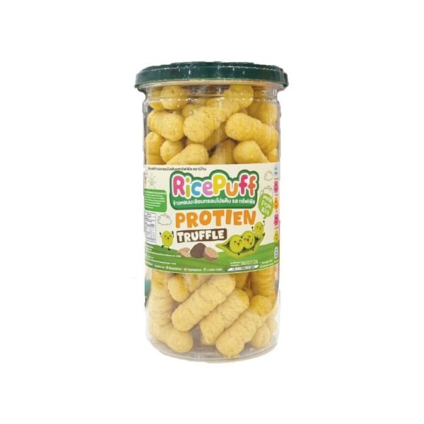 Begin Baby Rice puff (แบบกระปุกสุดคุ้ม )ขนมข้าวผสมผักอบกรอบสําหรับเด็ก รสถั่วลันเตาทรัฟเฟิล