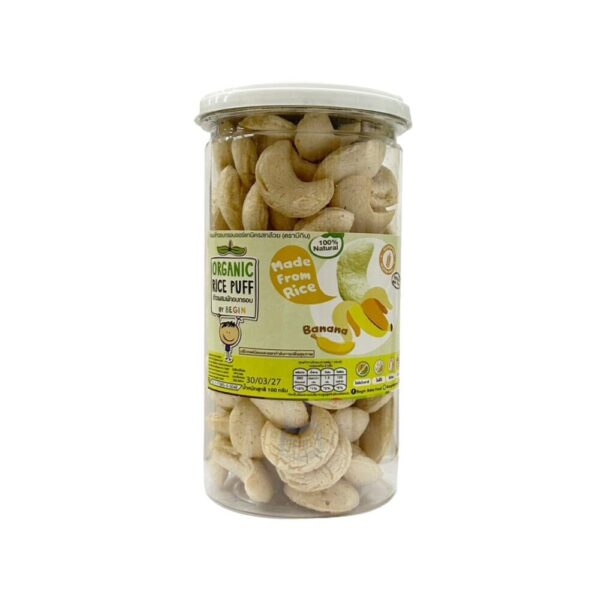 makro-snack-1829 Begin Baby Rice puff (แบบกระปุกสุดคุ้ม )ขนมข้าวผสมผักอบกรอบสําหรับเด็ก รสกล้วยน้ําว้า
