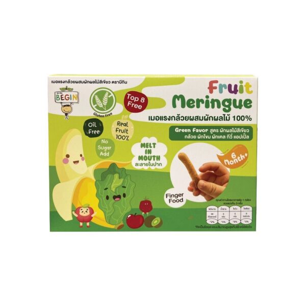 makro-snack-1830 Begin Baby เมอแรงกล้วยผสมผักผลไม้สัเขียว ละลายในปาก ขนมเด็ก 6 เดือนขึ้นไป ผลไม้สด100%