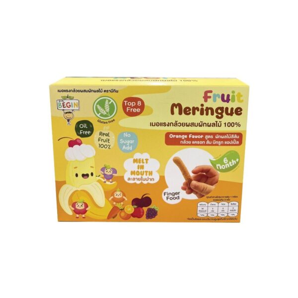Begin Baby เมอแรงกล้วยผสมผักผลไม้สีส้ม ละลายในปาก ขนมเด็ก 6 เดือนขึ้นไป ผลไม้สด100%
