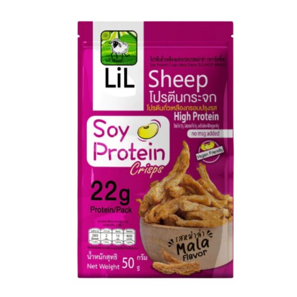 Lilsheep โปรตีนกระจก รสหม่าล่า แบบฉบับเสฉวนแท้ๆ โปรตีนเน้นๆ แถมยังได้ ธาตุเหล็ก แคลเซียม ใยอาหารสูง ไม่มีผงชูรส ขนาด 50 กรัม