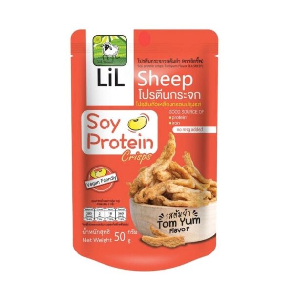 Lilsheep โปรตีนกระจกขนมทานเล่นให้โปรตีนสูง ธาตุเหล็ก ไฟเบอร์และเเคลเซียม No MSG กรอบอร่อยเพลิน ไม่ลงพุง รสต้มยํา ขนาด 50 กรัม