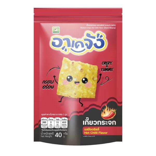 makro-snack-1854 อาเคจัง เกี๊ยวกระจก1ห่อ 40กรัม รสฮ็อตชิลลี่ ขนาด 40 กรัม