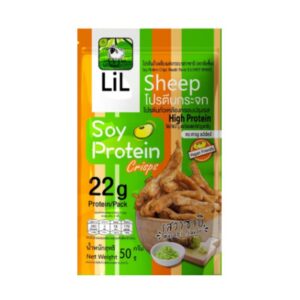 LiLsheep soy protein crisps โปรตีนกระจก (เจ) รสวาซาบิหอมขึ้นจมูก โปรตีนสูง กรอบอร่อยเพลิน ไม่ลงพุง ขนาด 50 กรัม