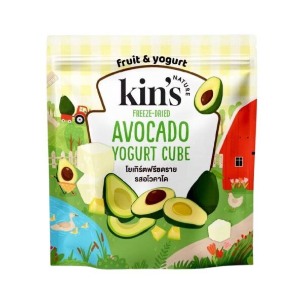 makro-snack-1911 Kin's Nature โยเกิร์ตฟรีซดราย รสอโวคาโด 14 กรัม