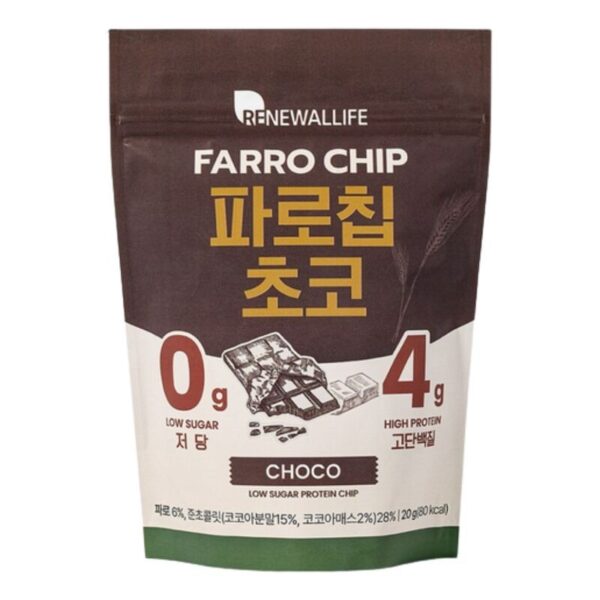 makro-snack-1916 Kin's Nature ขนมนําเข้าจากเกาหลี ฟาร์โร่ชิป รสช็อกโก้ 20 กรัม