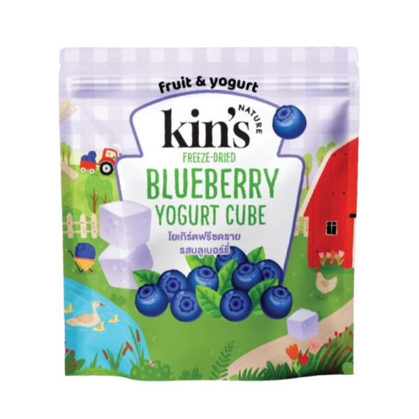 makro-snack-1917 Kin's Nature โยเกิร์ตฟรีซดราย รสบลูเบอร์รี่ 14 กรัม