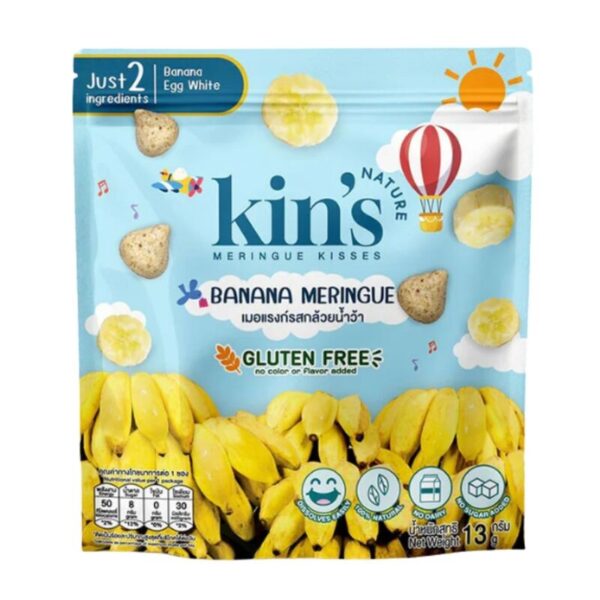Kin's Nature เมอแรงก์ คิซ ขนมสําหรับเด็กจากผลไม้ เมอแรงก์ รสกล้วย 13 กรัม