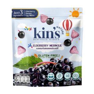 makro-snack-1919 Kin's Nature เมอแรงก์ คิซ ขนมสําหรับเด็กจากผลไม้ เมอแรงก์ รสเอลเดอร์เบอร์รี่ 13 กรัม