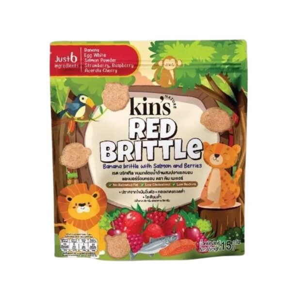 makro-snack-1931 Kin's Nature Red Brittle ขนมกล้วยน้ําว้าผสมปลาแซลมอนและเบอร์รี่อบกรอบ ขนมเด็กจากผักผลไม้ 15 กรัม