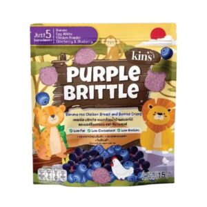makro-snack-1937 Kin's Nature Purple Brittle ขนมกล้วยน้ําว้าผสมอกไก่และเบอร์รี่กรอบ ขนมเด็กจากผักผลไม้ 15 กรัม