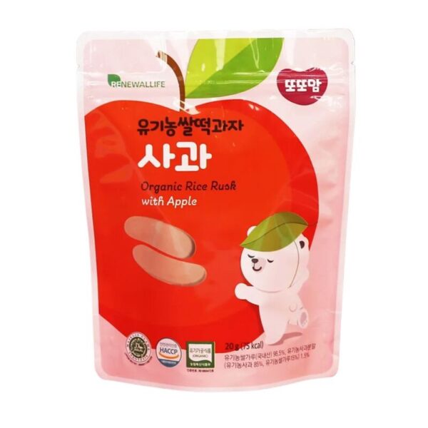 makro-snack-1943 Kin's Nature ขนมนําเข้าจากเกาหลี ขนมข้าวพองรสแอปเปิ้ล 20 กรัม