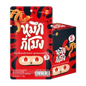 หมึกกี่โมง บุกปรุงรสหม่าล่าฮอตแอนด์สไปซี่ 204 ก.