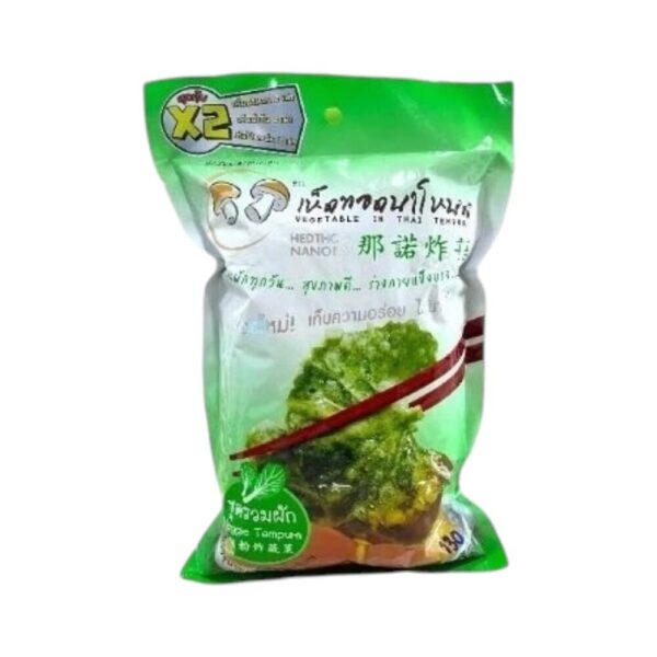 makro-snack-1965 ถูก สุดคุ้ม เห็ดทอดนาโหนด ชุดรวมผัก ชุดรวมเห็ด (65 กรัม) พร้อมน้ําจิ้มสูตรพิเศษ ชุดรวมผัก 130 กรัม