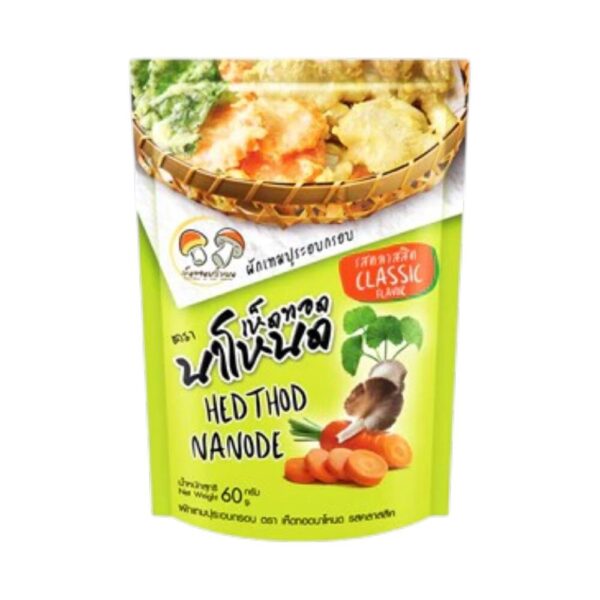 เห็ดทอดนาโหนด ชุดผักรวมสไตล์ญี่ปุ่น ขนาด 60 กรัม  ขนมทานเล่น อร่อย รสคลาสสิค