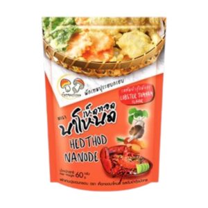 makro-snack-1975 เห็ดทอดนาโหนด ชุดผักรวมสไตล์ญี่ปุ่น ขนาด 60 กรัม ขนมทานเล่น อร่อย รสต้มยํากุ้ง