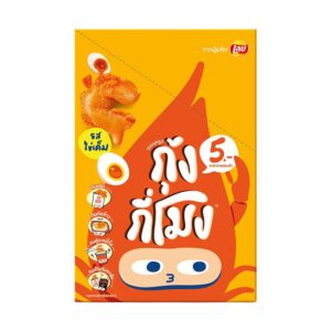 makro-snack-1977 กุ้งกี่โมง บุกรูปกุ้ง รสไข่เค็ม 204 ก. (17 ก. x 12)
