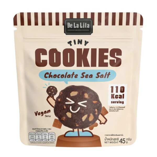 [1ซอง] TINY COOKIE ไทนี่คุกกี้ 45 กรัม วีแกน แคลต่ํา De La Lita เดอลาลิต้า ขนมคลีน CHOCOLATE SEA SALT