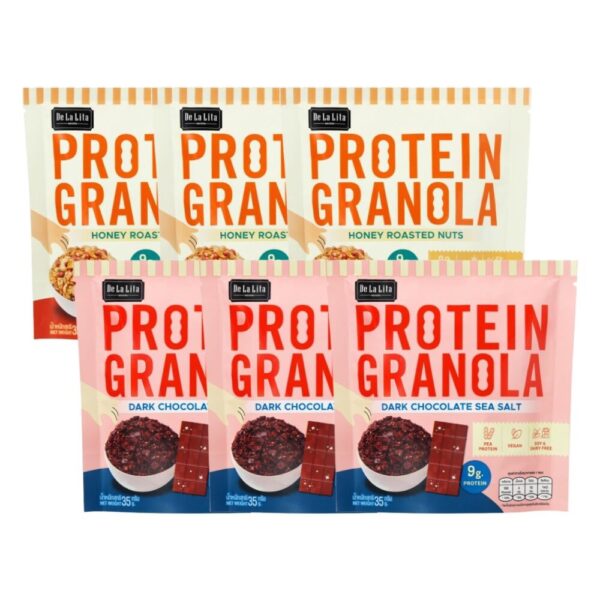 makro-snack-2038 PROTEIN GRANOLA 35 กรัม ธัญพืชอบกรอบรสดาร์กช็อคโกแลตและรสถั่วน้ําผึ้ง De La Lita เดอลาลิต้า โปรตีนกราโนล่า คละรส 6 ซอง