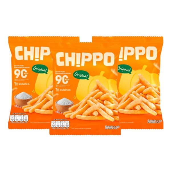 CHIPPO 20 กรัม อร่อย แคลต่ํา ไม่ทอด De La Lita เดอลาลิต้า ขนมคลีน รสออริจินัล 3 ซอง