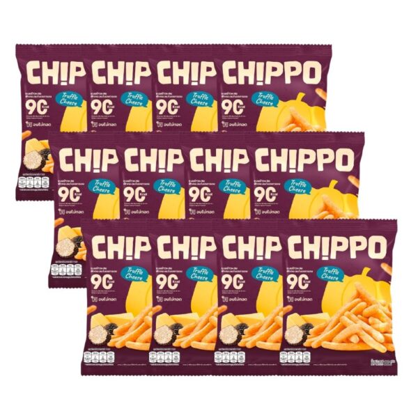 CHIPPO 20 กรัม อร่อย แคลต่ํา ไม่ทอด De La Lita เดอลาลิต้า ขนมคลีน รสทรัฟเฟิลชีส 12 ซอง