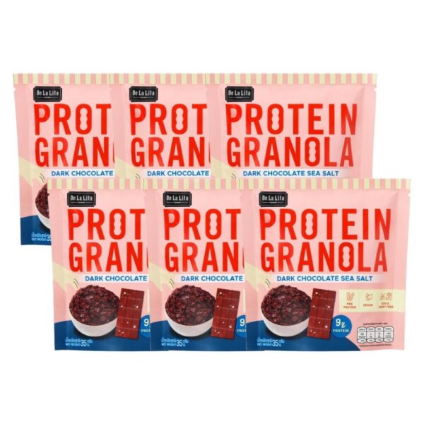 PROTEIN GRANOLA 35 กรัม ธัญพืชอบกรอบรสดาร์กช็อคโกแลตและรสถั่วน้ําผึ้ง De La Lita เดอลาลิต้า โปรตีนกราโนล่า 6 ซอง DARK CHOC S...