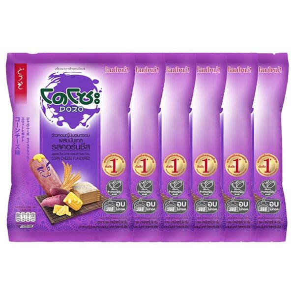 makro-snack-2079 โดโซะ ข้าวหอมญี่ปุ่นอบกรอบผสมมันเทศ รสคอร์นชีส 56 ก. x 6