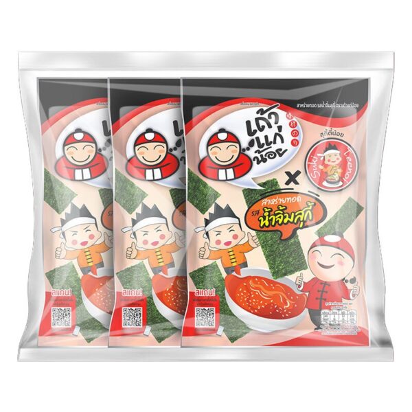 makro-snack-2090 เถ้าแก่น้อย สาหร่ายทอดแผ่น รสน้ําจิ้มสุกี้ 20 ก. x 3