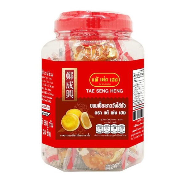 makro-snack-2096 แต้เซ่งเฮง ขนมเปี๊ยะชาววังไส้ถั่ว 960 ก. 24 ชิ้น