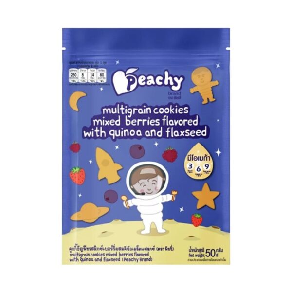 makro-snack-2101 Peachy ขนมคุกกี้ธัญพืชมิกซ์เบอร์รี่ผสมคีนัวเมล็ดแฟลกซ์ 1 ถุง (R17)