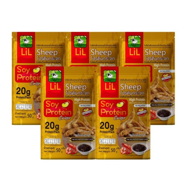 (ใหม่) set โปรตีนกระจกรสน้ําพริกเผากุ้ง 5 ห่อ หวานหอมน้ําพริกและกุ้ง soy protein crisps ขนมคลีน คีโตทานได้ ไม่ลงพุง ขนาด 50 กรัม