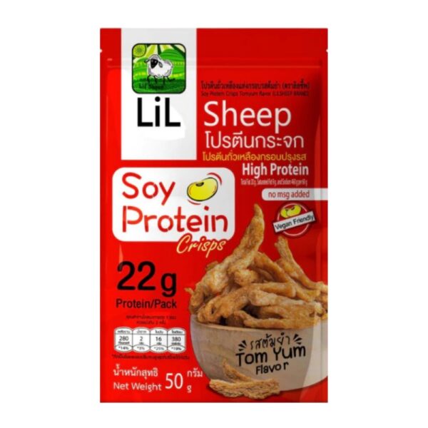 makro-snack-2145 Lilsheep โปรตีนกระจก รสต้มยํา กลิ่นเครื่องเทศไทยๆ โปรตีนเน้นๆ ธาตุเหล็ก แคลเซียม ใยอาหารสูง ไม่มีผงชูรส รสต้มยําเจ ขนาด 50 กรัม
