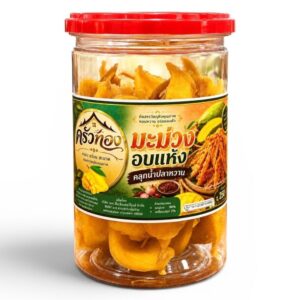 makro-snack-2150 มะม่วงอบแห้งคลุกน้ําปลาหวานชาววัง 250ml.