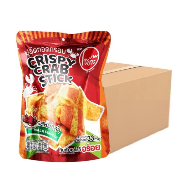 makro-snack-2151 O-yua ปูอัดทอดกรอบ รสหม่าล่า (แบบยกลัง 36 ซอง /1 ลัง) ขนาด 33 g. Crispy Crab Stick Mala Brand O-yua