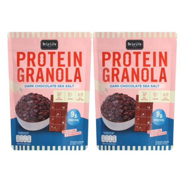 [ซองใหญ่] PROTEIN GRANOLA 177 กรัม ธัญพืชอบกรอบรสดาร์กช็อคโกแลตและรสถั่วน้ําผึ้ง De La Lita เดอลาลิต้า โปรตีนกราโนล่า DARK CHOC SEA SALT,2 ซอง