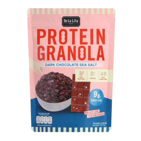 [ซองใหญ่] PROTEIN GRANOLA 177 กรัม ธัญพืชอบกรอบรสดาร์กช็อคโกแลตและรสถั่วน้ําผึ้ง De La Lita เดอลาลิต้า โปรตีนกราโนล่า DARK CHOC SEA SALT,1 ซอง
