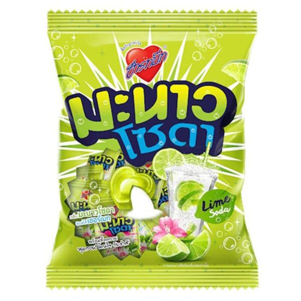 makro-snack-2189 ฮาร์ทบีท ลูกอม กลิ่นมะนาวโซดา สอดไส้เชอร์เบท 100 เม็ด
