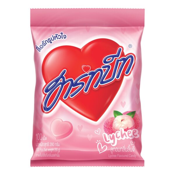 ฮาร์ทบีท กลิ่นลิ้นจี่ 100 เม็ด