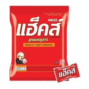 makro-snack-2211 แฮ็คส์ ลูกอม รสเรกูลาร์ 100 เม็ด