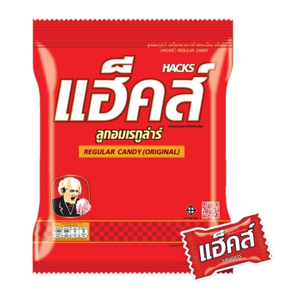 makro-snack-2211 แฮ็คส์ ลูกอม รสเรกูลาร์ 100 เม็ด