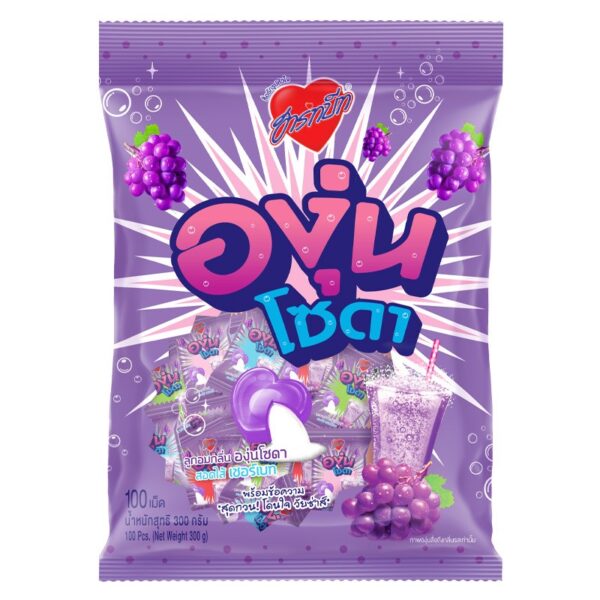 ฮาร์ทบีท ลูกอมองุ่นโซดา 100 เม็ด