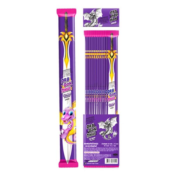 makro-snack-2220 ดราก้อนทังค์ กัมมี่องุ่น 20 ก. 12 ซอง