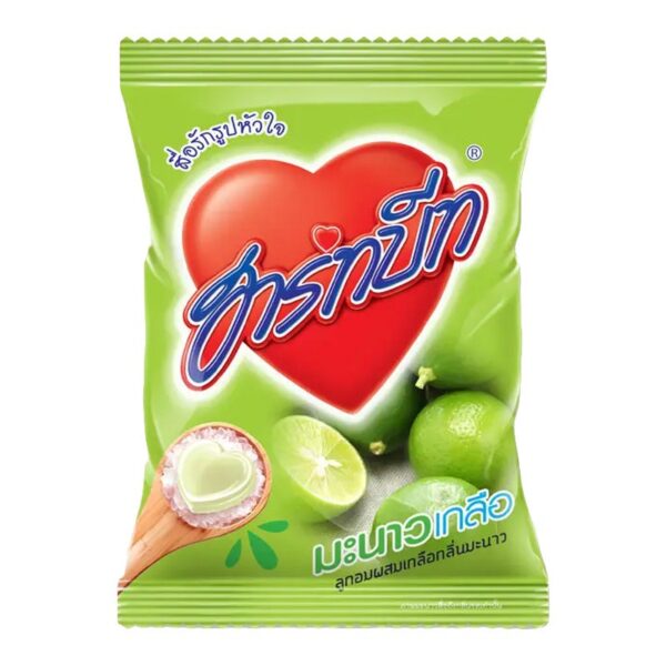 makro-snack-2222 ฮาร์ทบีท ลูกอม ผสมเกลือกลิ่นมะนาว 100 เม็ด