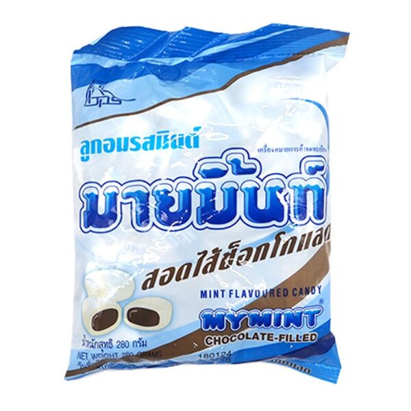 makro-snack-2246 มายมิ้นท์ ลูกอม รสมินต์ สอดไส้ช็อกโกแลต 100 เม็ด