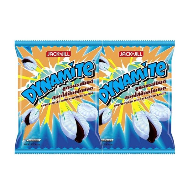 makro-snack-2257 ไดนาไมท์ ลูกอมสอดไส้ช็อกโกแลต รสมิ้นต์ 50 เม็ด x 2