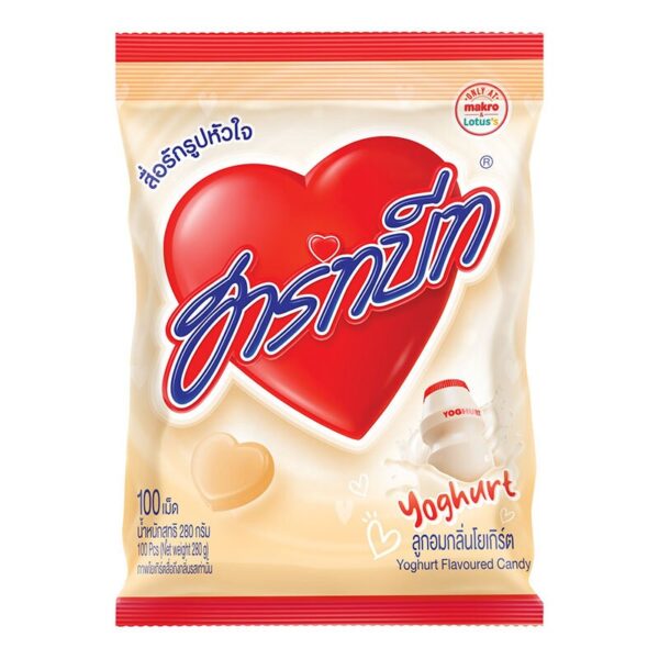 makro-snack-2301 ฮาร์ทบีท ลูกอมกลิ่นโยเกิร์ต 100 เม็ด
