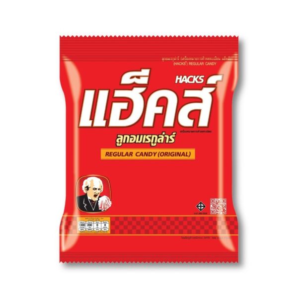 แฮ็คส์ ลูกอม เรกูล่าร์ 270 ก. (100 เม็ด)