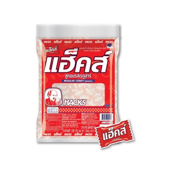 makro-snack-2358 แฮ็คส์ ลูกอม เรกูล่าร์ 1,080 ก. (400 เม็ด)