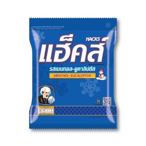 makro-snack-2378 แฮ็คส์ ลูกอม เมนทอล-ยูคาลิปตัส 270 ก. (100 เม็ด)
