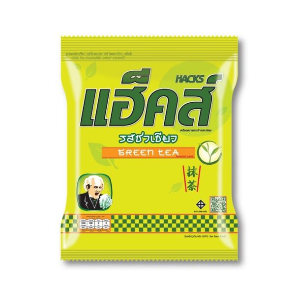 แฮ็คส์ ลูกอม รสชาเขียว 270 ก. (100 เม็ด)